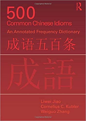 500 expressões idiomáticas chinesas comuns