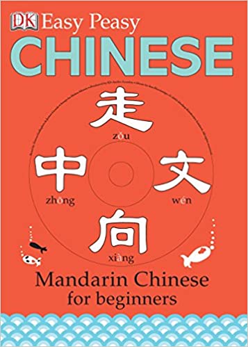 Mandarin-Chinesisch für Anfänger