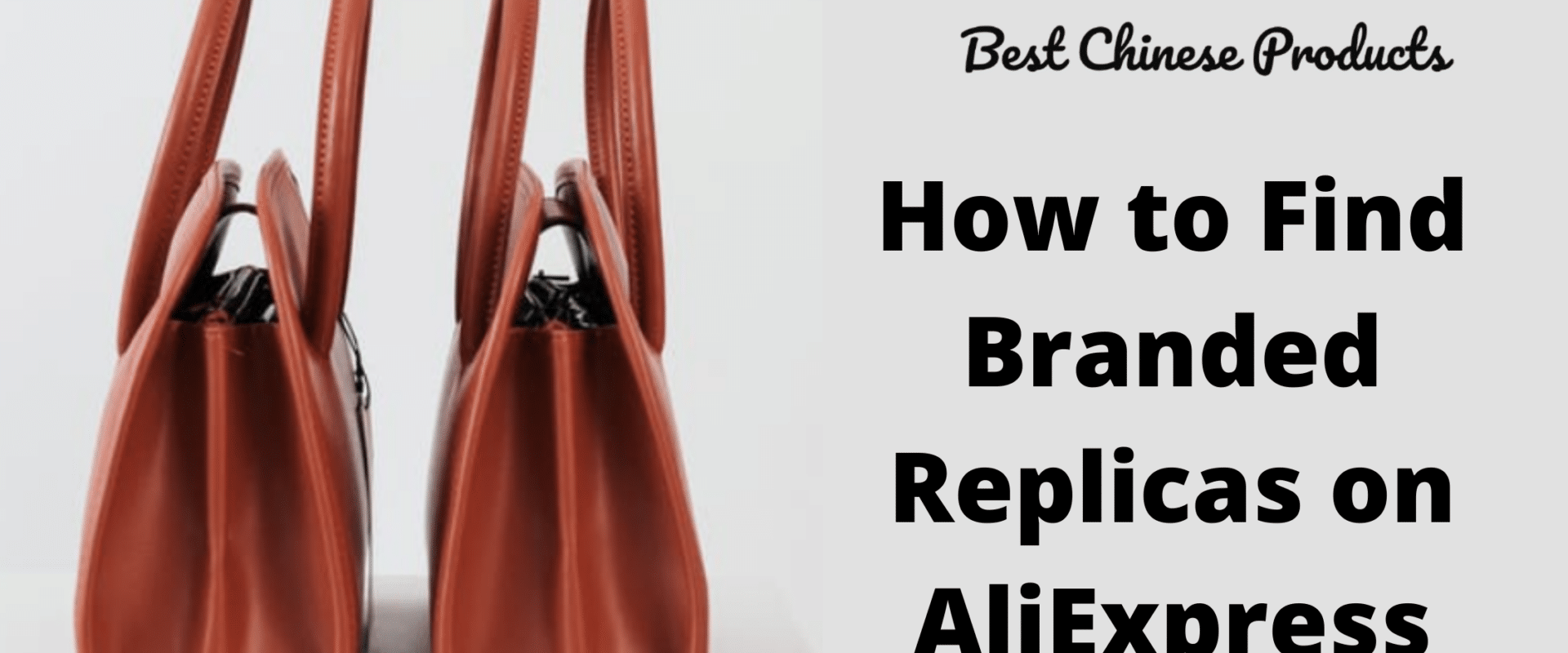 How to Find Branded Replicas on Aliexpress