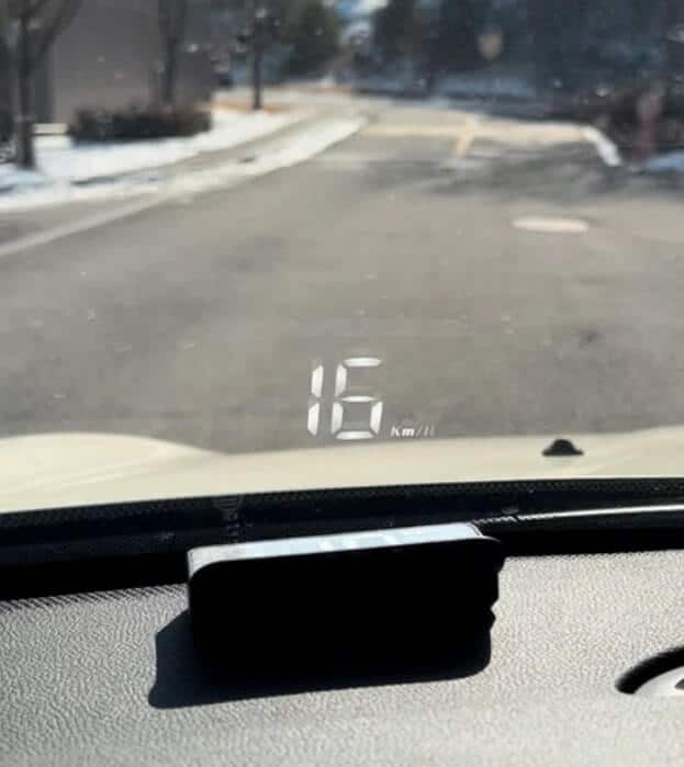 chinese heads up display