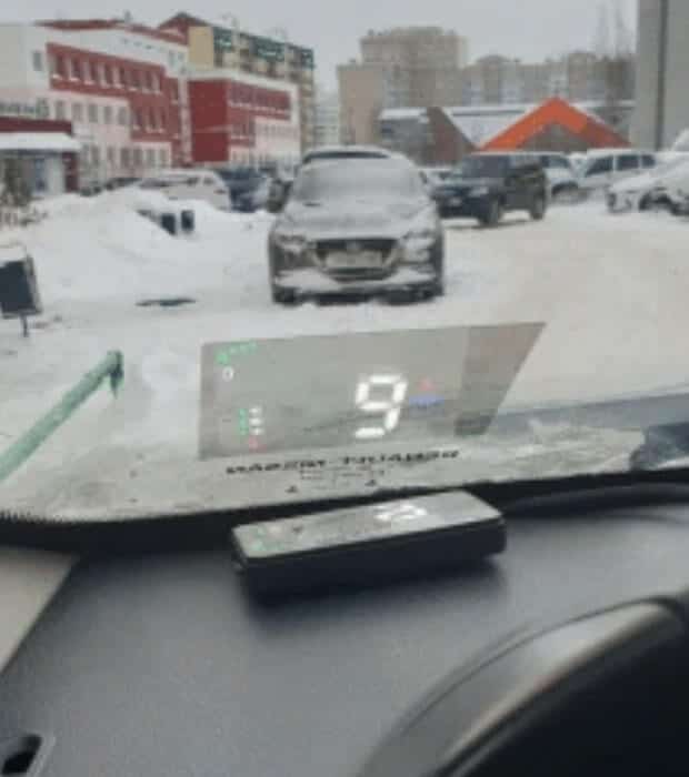heads up display from china for car