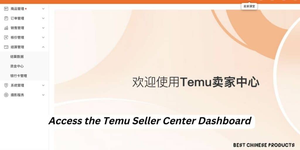 Hoe verkopen op Temu
