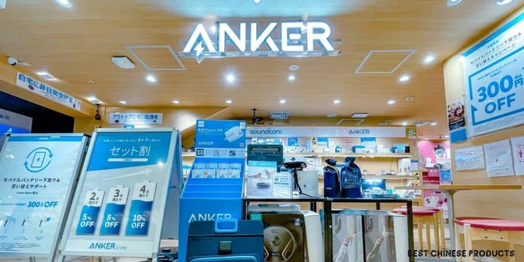 A Anker é uma marca chinesa?