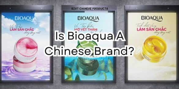 Is Bioaqua A Chinese Brand