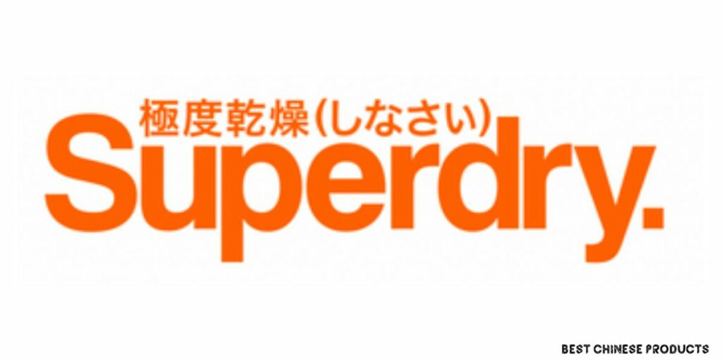 Superdry est-elle une marque chinoise ?